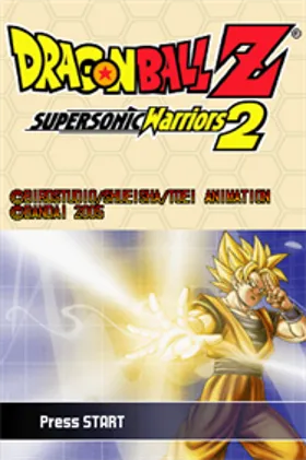 Dragon Ball Z - Supersonic Warriors 2 (USA) screen shot title